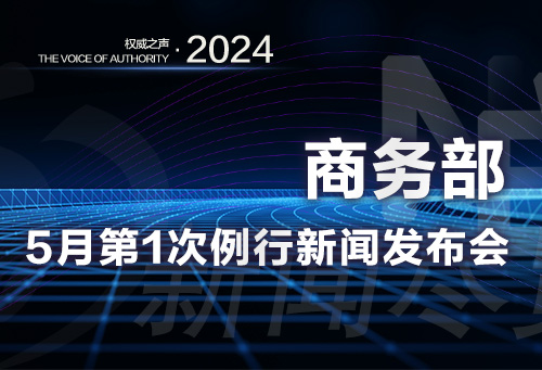 微信圖片_20240508151127.jpg