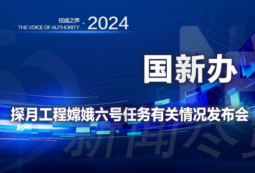 微信圖片_20240627153011.jpg