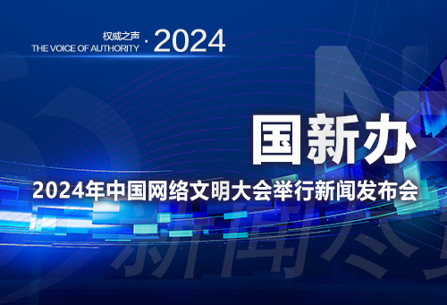 微信圖片_20240729155536.jpg